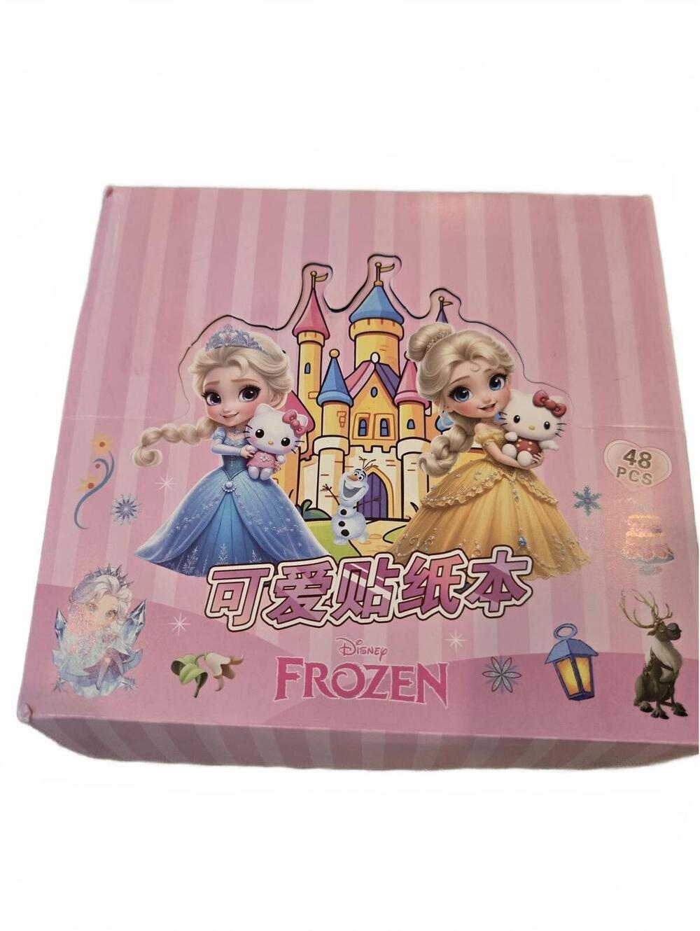 Frozen sticker book (10-pack)